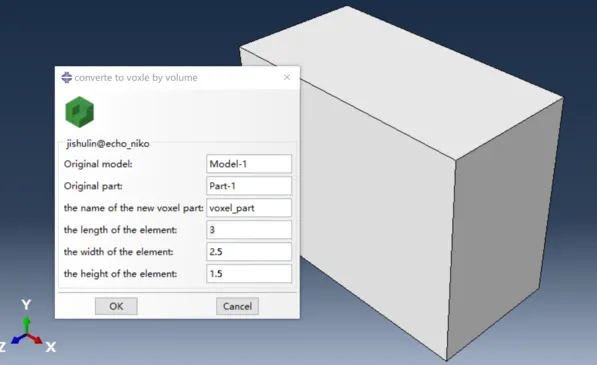 abaqus许可证激活步骤详细说明？